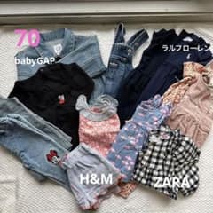 女の子 70サイズおまとめ‼︎のサムネイル