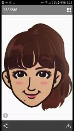 おみちー専用様のサムネイル
