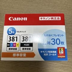 Canon インクカートリッジ 381 380 5色セット　新品　未使用　訳ありのサムネイル
