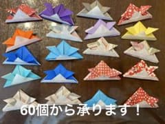 カブト　60個からのサムネイル
