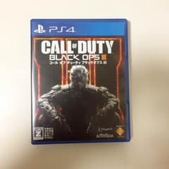 コールオブデューティBO3ブラックオプス3のサムネイル