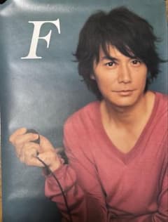 福山雅治 LIVE TOUR 2007 ポスターのサムネイル