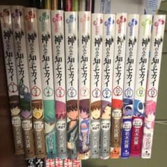 神のみぞ知るセカイ 1〜13のサムネイル