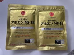 無臭生にんにく　めいらくアホエンのサムネイル