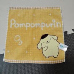ポムポムプリンハンドタオル