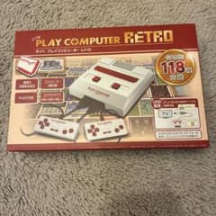 ライト プレイコンピューター レトロ 本体のサムネイル