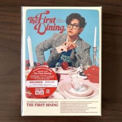 CHANGMIN The First Dining DVD + CD 初回限定盤 チャンミンソロコン THE FIRST DINING 初回生産限定盤DVD+CD - メルカリ