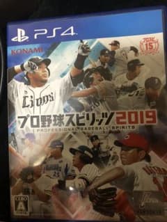 プロ野球スピリッツ 2019のサムネイル