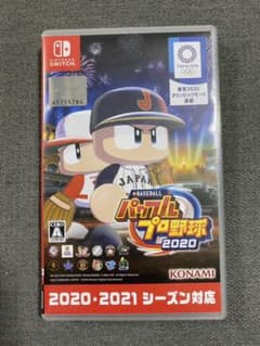 EBASEBALLパワフルプロ野・2020のサムネイル