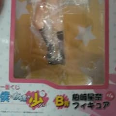 一番くじぼくは友達が少ないＢ賞柏崎星奈のサムネイル