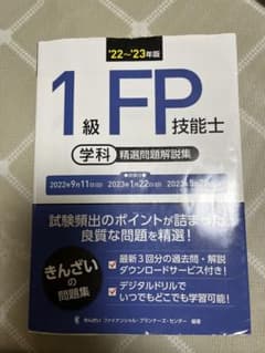 みーさま専用のサムネイル
