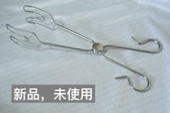 炭火トング木炭グラバー バーベキューグリル エアフライヤートングUE24