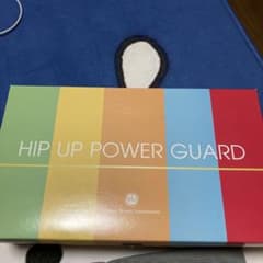 ヒップアップパワーガードのサムネイル