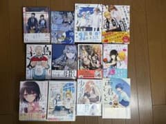 漫画 マンガ まとめて ヤニ 塩対応 優しすぎる ひげ 焼いてる 欠巻あり 美品のサムネイル