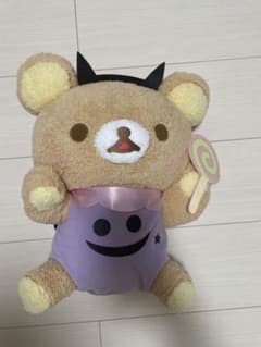 リラックマぬいぐるみのサムネイル