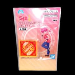 란마 1/2 아크릴 스탠드 사오토메 란마