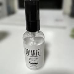 BOTANIST ボタニカルヘアミルク モイストのサムネイル