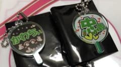 もじパラ　ガチャ　うちわ型アクキー　関ジャニのサムネイル