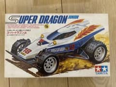 タミヤ ミニ四駆スーパードラゴンJr. （当時物） ミニ4駆 - メルカリ