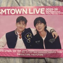 SMTOWN LIVE 2025-26 東方神起 会場限定オリジナルポストカード - メルカリ