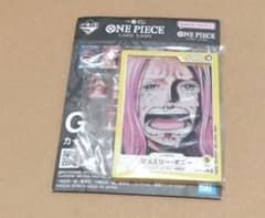 이치 반 쿠지 ONEPIECE CARDGAME G상 악스타 쥬얼리 보니