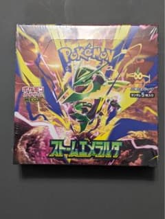 ポケモンカードゲーム ストームエメラルダ BOX シュリンク付きのサムネイル