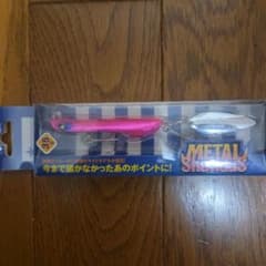 BlueBlue メタルシャルダス 35g #11 ファニーピンクゼブラ応募券付のサムネイル