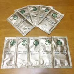POLA アロマエッセゴールドのサムネイル