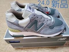ニューバランスM1400　SB240のサムネイル
