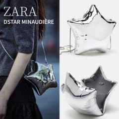 【Smile】ZARAみたい　星のバルーンバッグ ZARA - 【Smile様専用】ZARAみたい 星のバルーンバッグの通販 by