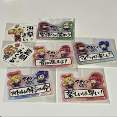 アイカツ　モバイルステッカーコレクション　Vol.2 まとめ売りのサムネイル