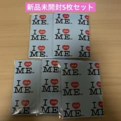 ILLIT NOT CUTE ANYMORE 新品未開封 5枚セットのサムネイル