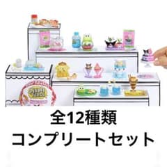 ミニバース ハローキティ＆フレンズ2 ミニチュア ミニチュアフード 全 