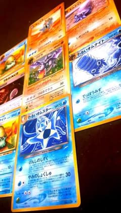 【旧裏】ポケカ 8枚セット プテラ、わるいオムナイト、わるいオムスターのサムネイル
