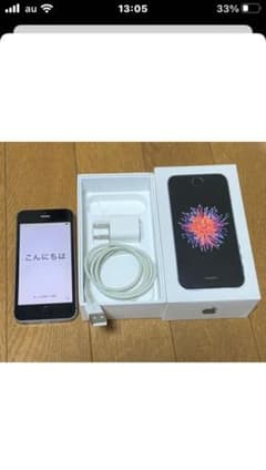 iPhone SE第一世代32ギガ　SIMフリーのサムネイル