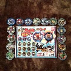 妖怪ウォッチ第三弾フルコンプのサムネイル