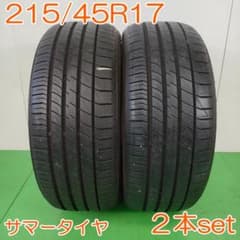 DUNLOP 215/45R17 91W XL LEMANS V YA2654 - メルカリ