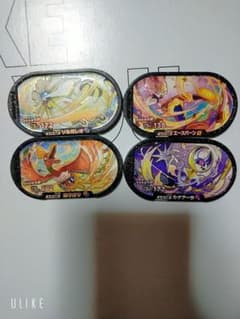 ポケモンメザスタセットのサムネイル