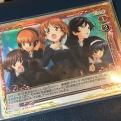 大空あかり様専用のサムネイル