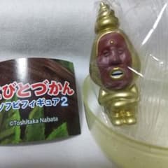 코비토 지칸 소후비 피규어 2 타카라 코가네 가챠
