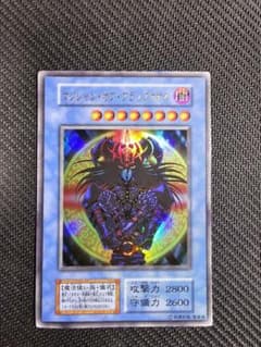 遊戯王 マジシャン・オブ・ブラックカオス 初期 ウルトラ - メルカリ