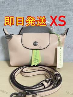ロンシャン　ハンドバッグ ショルダーバッグ XSミニバッグ　ピンク