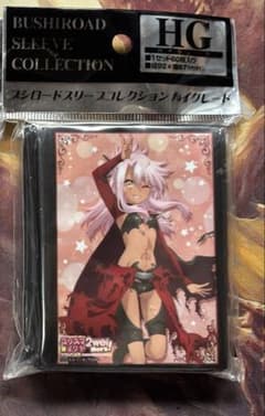 Fate 프리즈마 일리야 클로이 슬리브