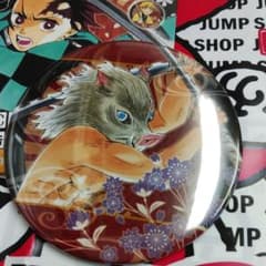 鬼滅の刃　缶バッジのサムネイル