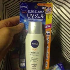 まゆゆさん専用のサムネイル