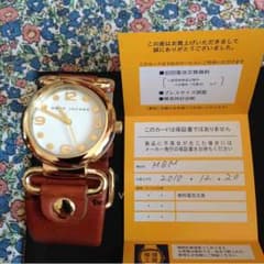 Akko様専用のサムネイル