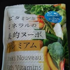 美的ヌーボープレミアムのサムネイル