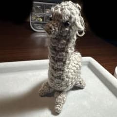 ㉜あみぐるみアルパカのキーホルダーのサムネイル