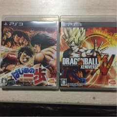 PS3ソフトのサムネイル