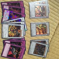 レッドデーモンズデッキパーツのサムネイル
